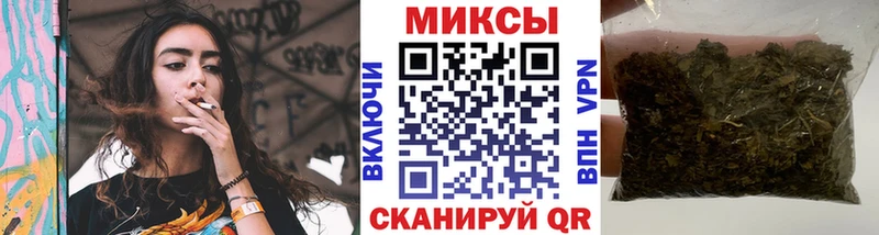 БУТИРАТ 99%  Ужур 