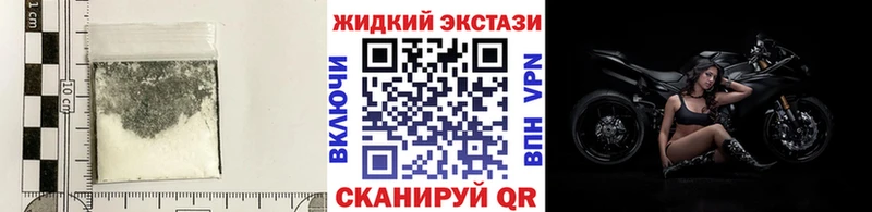 БУТИРАТ 1.4BDO Ужур