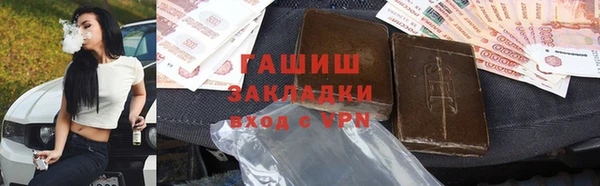 МДПВ Переславль-Залесский