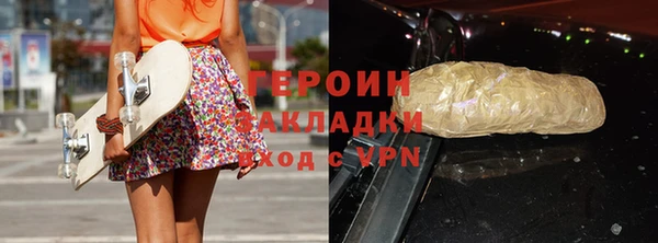 дмт Осинники