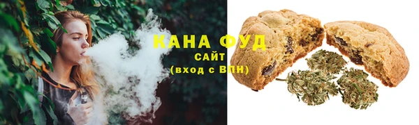 мескалин Осташков