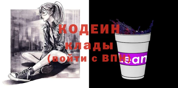 МДПВ Переславль-Залесский