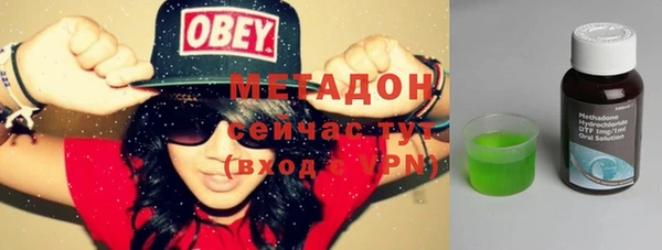МДПВ Переславль-Залесский