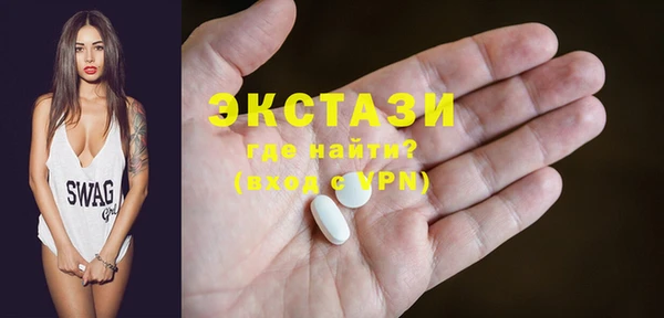 синтетический гашиш Пересвет