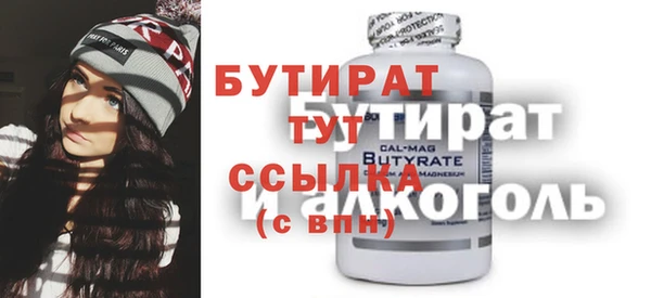 кокс Остров