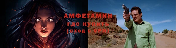 дмт Осинники