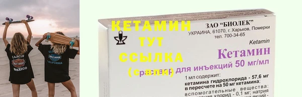 МДПВ Переславль-Залесский