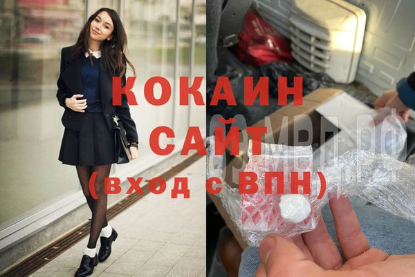 каннабис Северо-Курильск