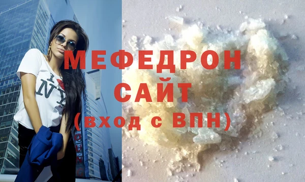 кокс Остров