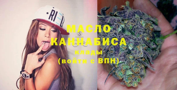 МДПВ Переславль-Залесский