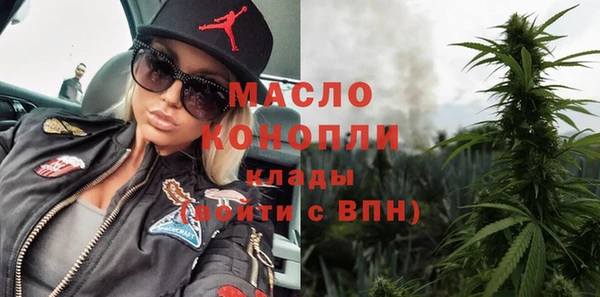 МДПВ Переславль-Залесский