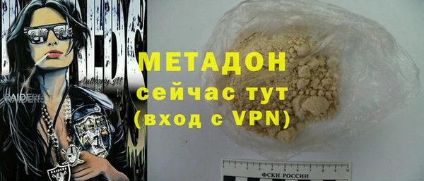 кокс Остров