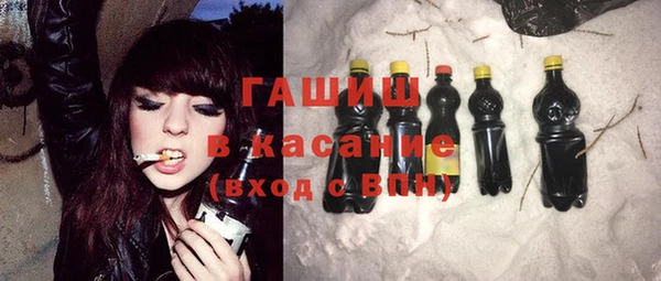 дмт Осинники