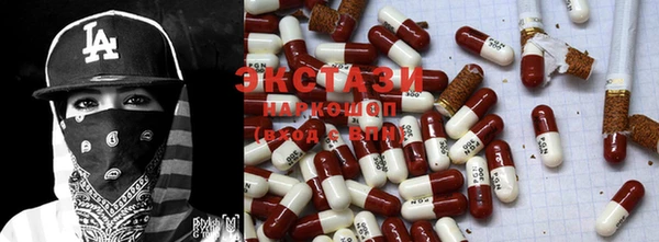 мефедрон Пестово