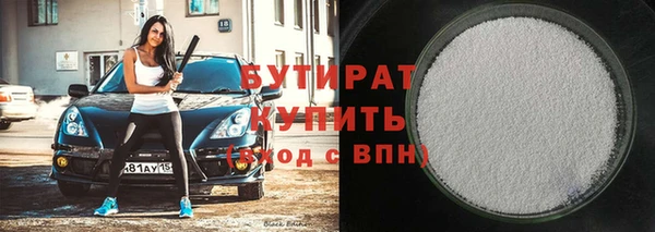 кокс Остров