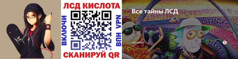 Марки NBOMe 1500мкг  как найти наркотики  Ужур 