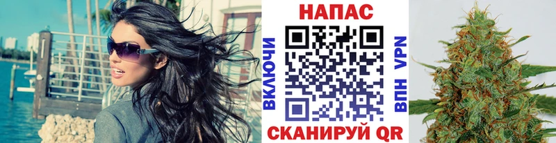 Марихуана марихуана  магазин    Ужур 